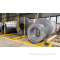 Steel Galvanized GI Dalam Coil Untuk Atap